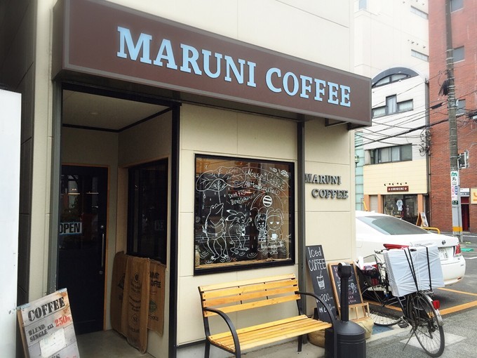 マルニコーヒー＠水戸南町